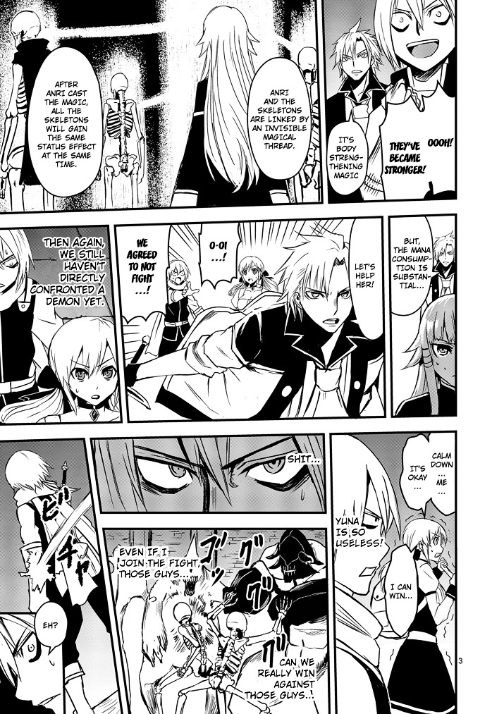 Yuusha ga Shinda! Chapter 7 page 3 - Chapter 7 : Shapeshifting