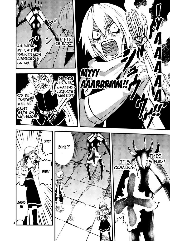Yuusha ga Shinda! Chapter 7 page 4 - Chapter 7 : Shapeshifting