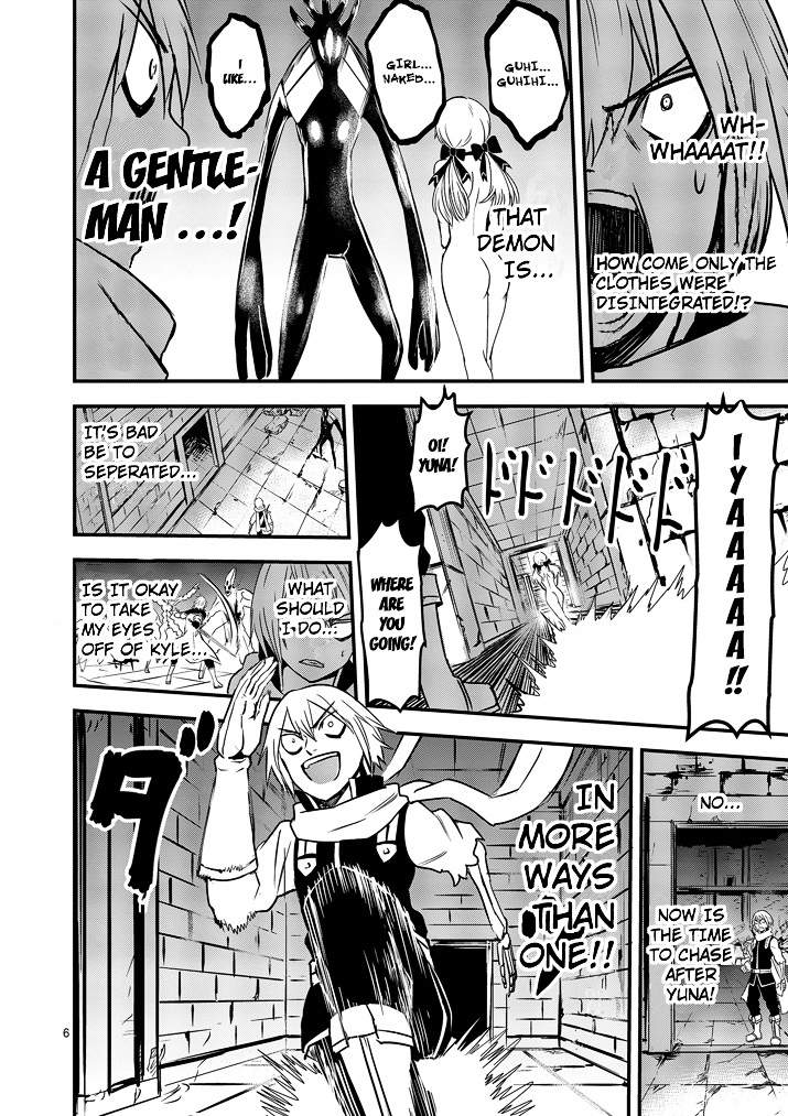 Yuusha ga Shinda! Chapter 7 page 6 - Chapter 7 : Shapeshifting