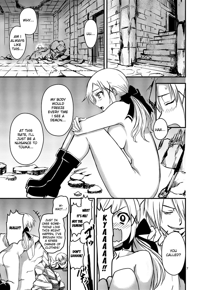 Yuusha ga Shinda! Chapter 7 page 7 - Chapter 7 : Shapeshifting