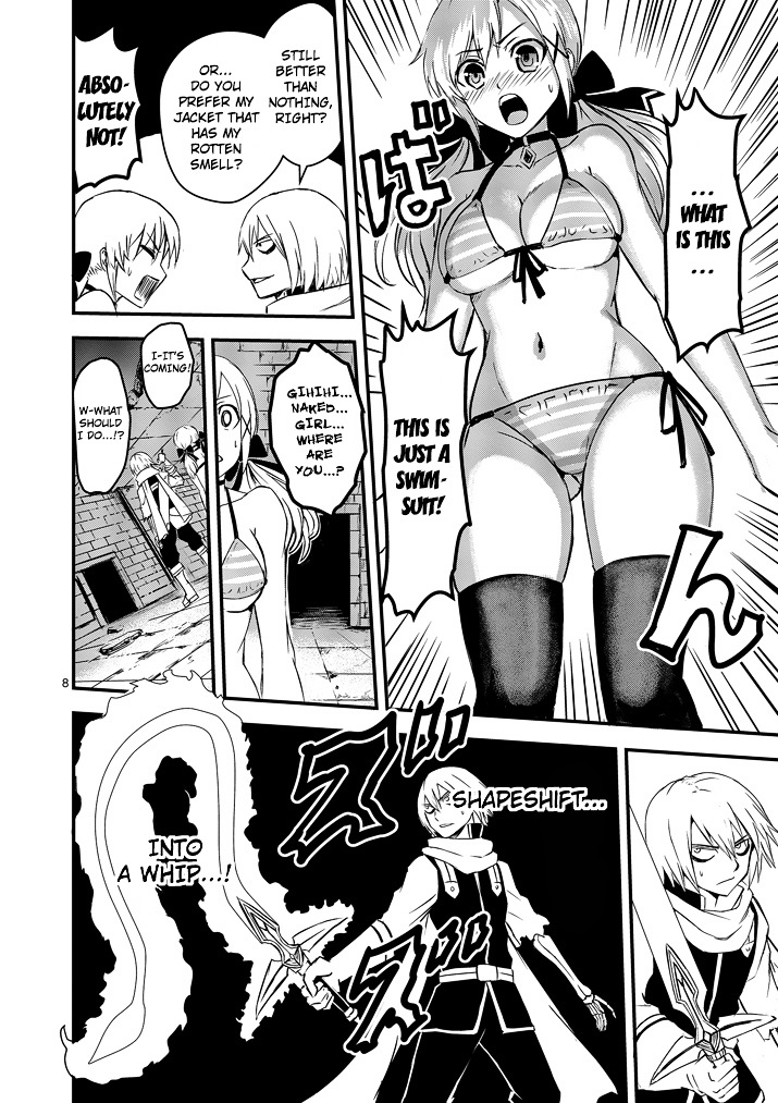 Yuusha ga Shinda! Chapter 7 page 8 - Chapter 7 : Shapeshifting