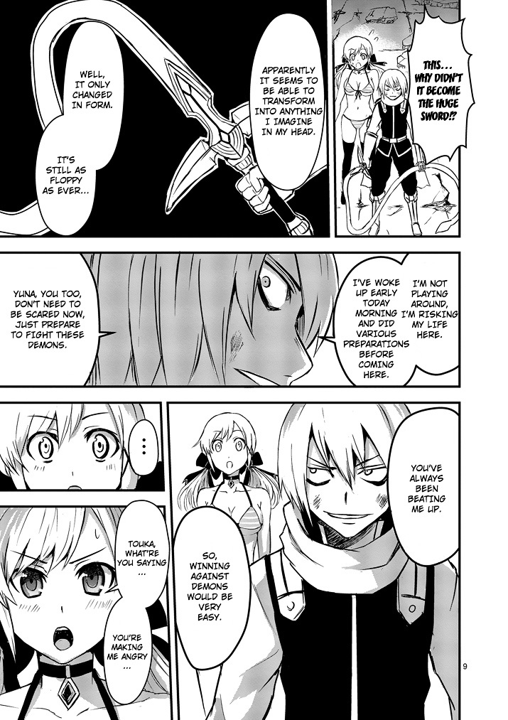 Yuusha ga Shinda! Chapter 7 page 9 - Chapter 7 : Shapeshifting