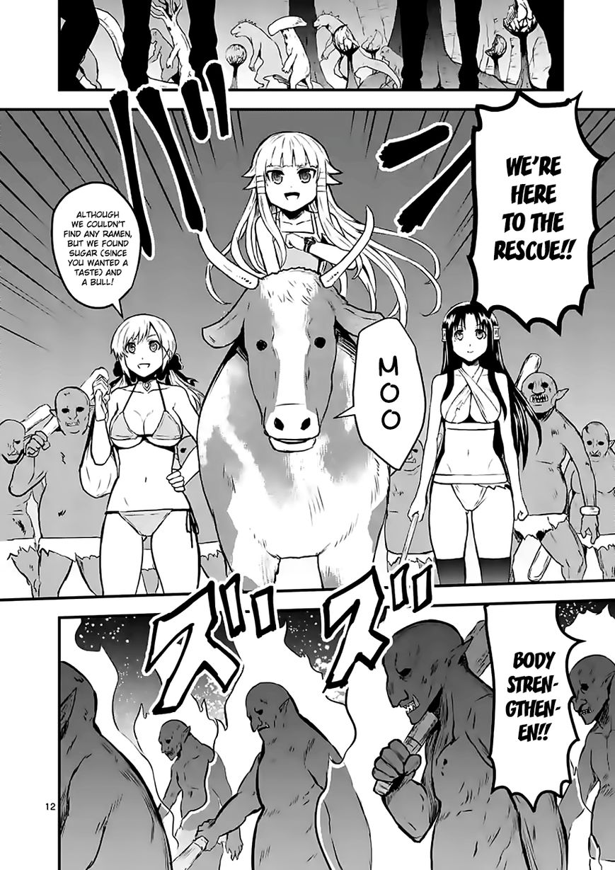 Yuusha ga Shinda! Chapter 70 page 12 - Chapter 70 : Magic Fetus Trees