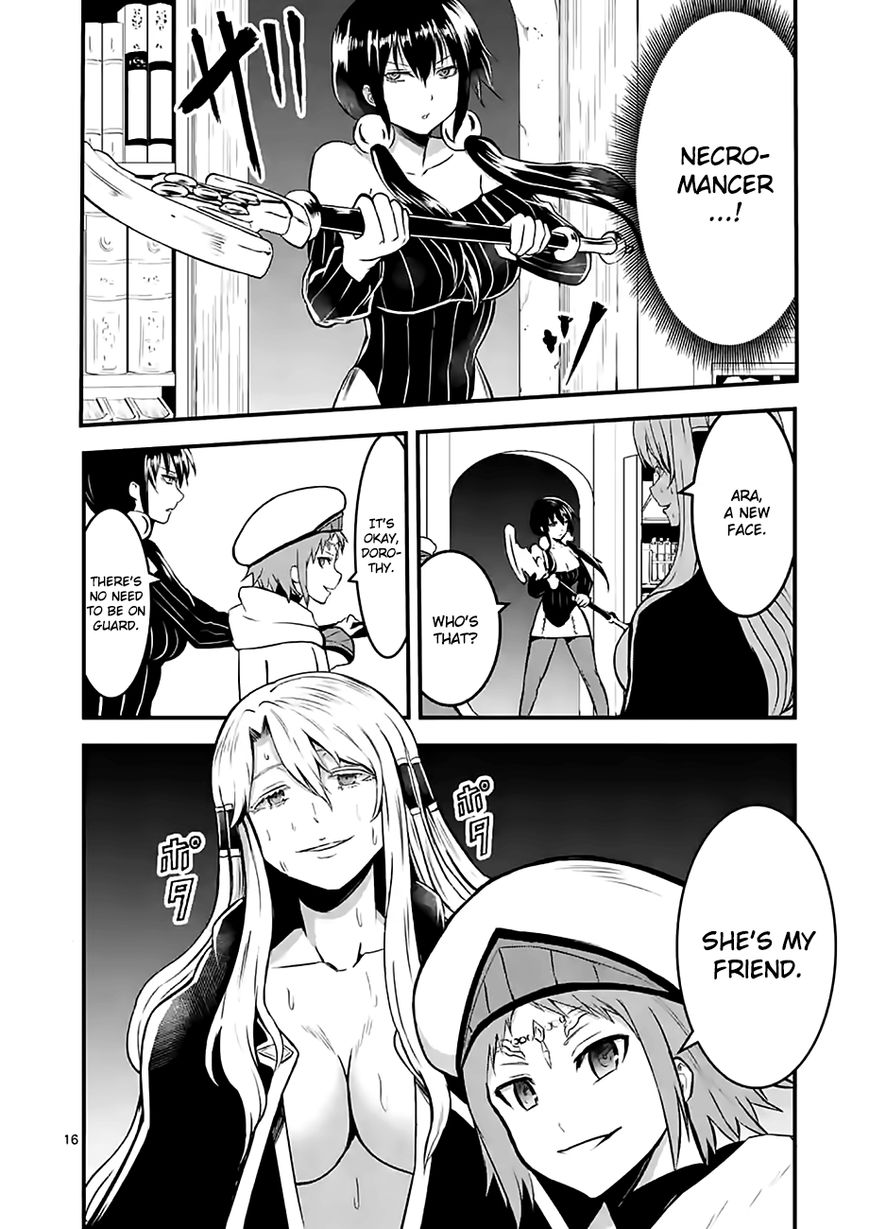 Yuusha ga Shinda! Chapter 70 page 16 - Chapter 70 : Magic Fetus Trees