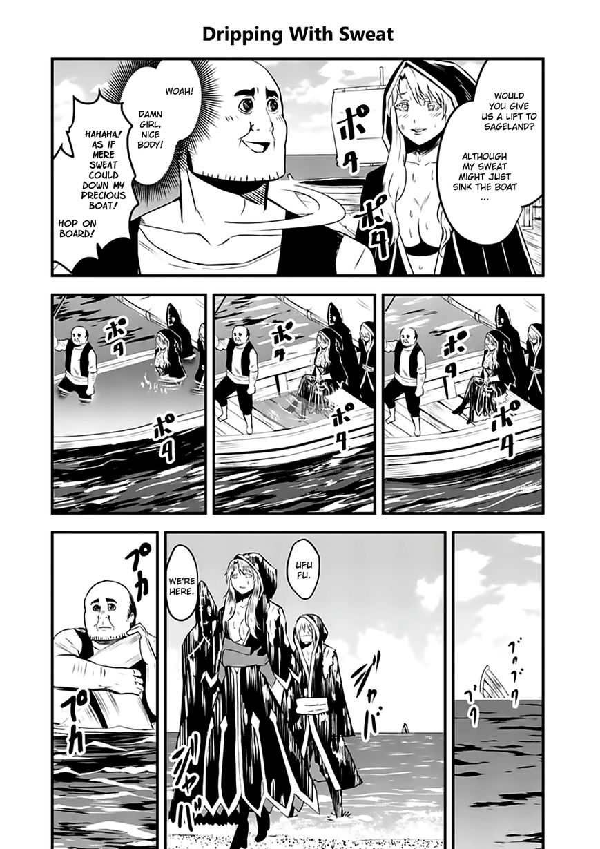 Yuusha ga Shinda! Chapter 70 page 17 - Chapter 70 : Magic Fetus Trees