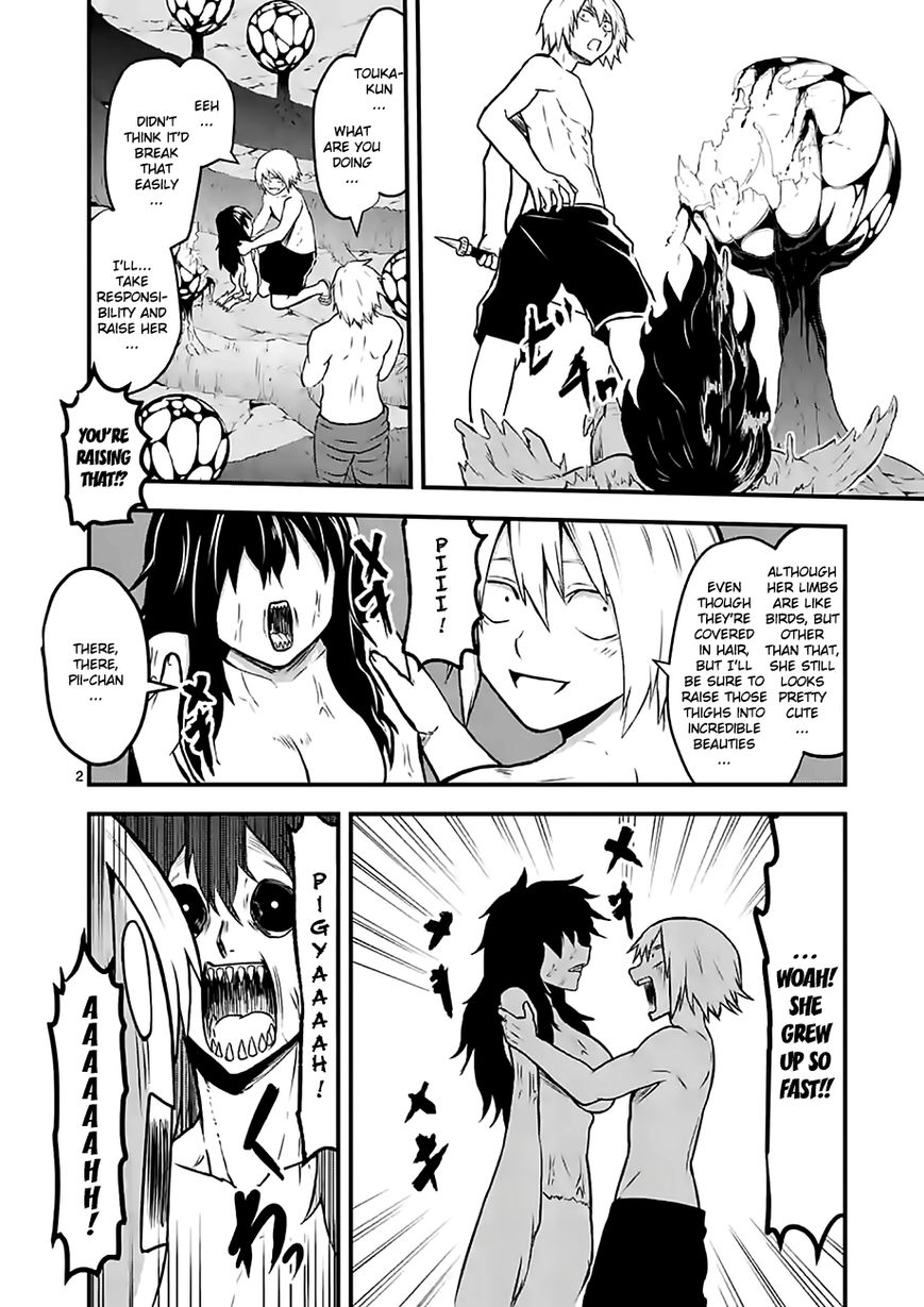 Yuusha ga Shinda! Chapter 70 page 2 - Chapter 70 : Magic Fetus Trees