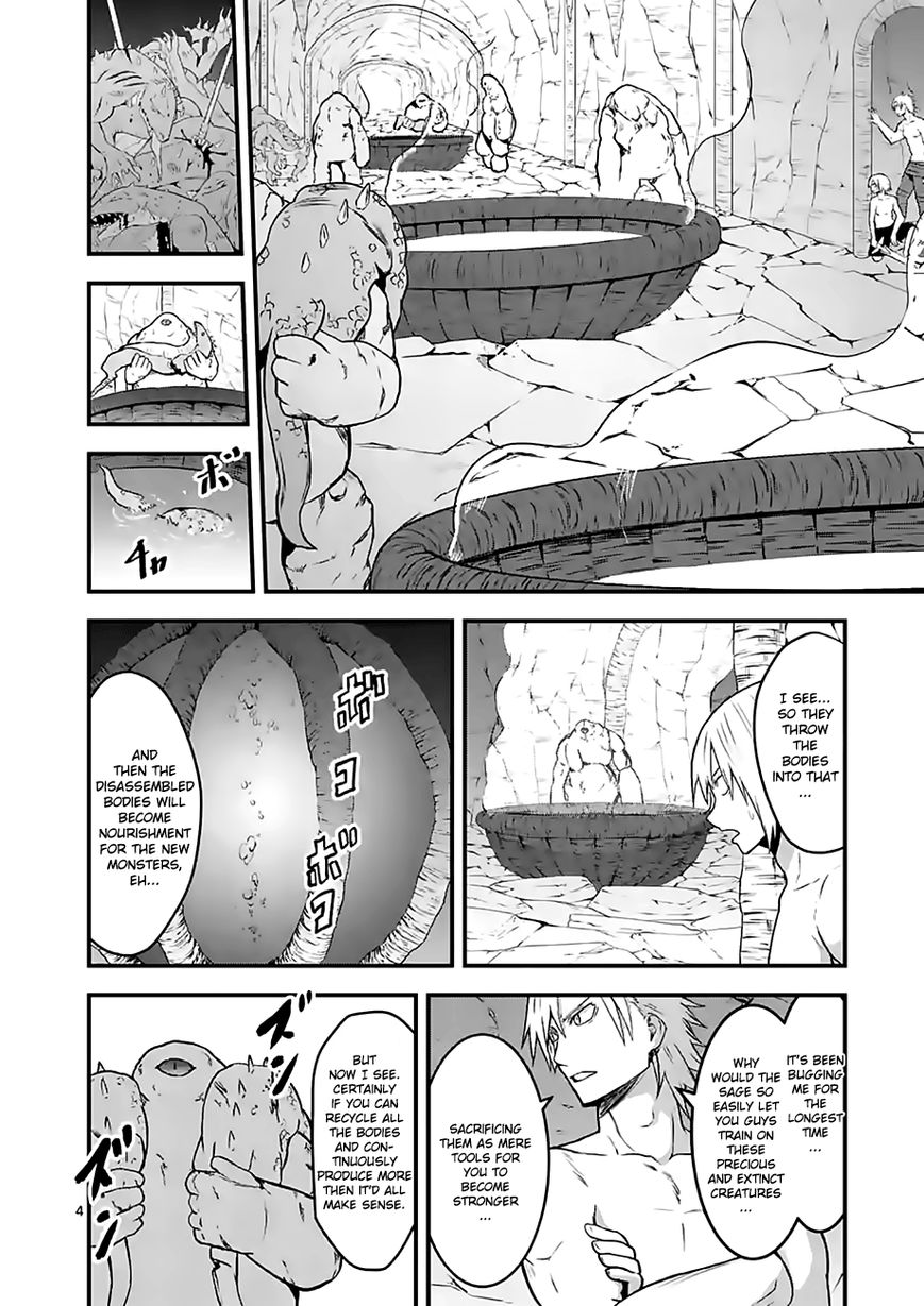 Yuusha ga Shinda! Chapter 70 page 4 - Chapter 70 : Magic Fetus Trees