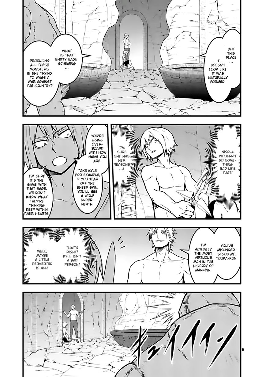 Yuusha ga Shinda! Chapter 70 page 5 - Chapter 70 : Magic Fetus Trees