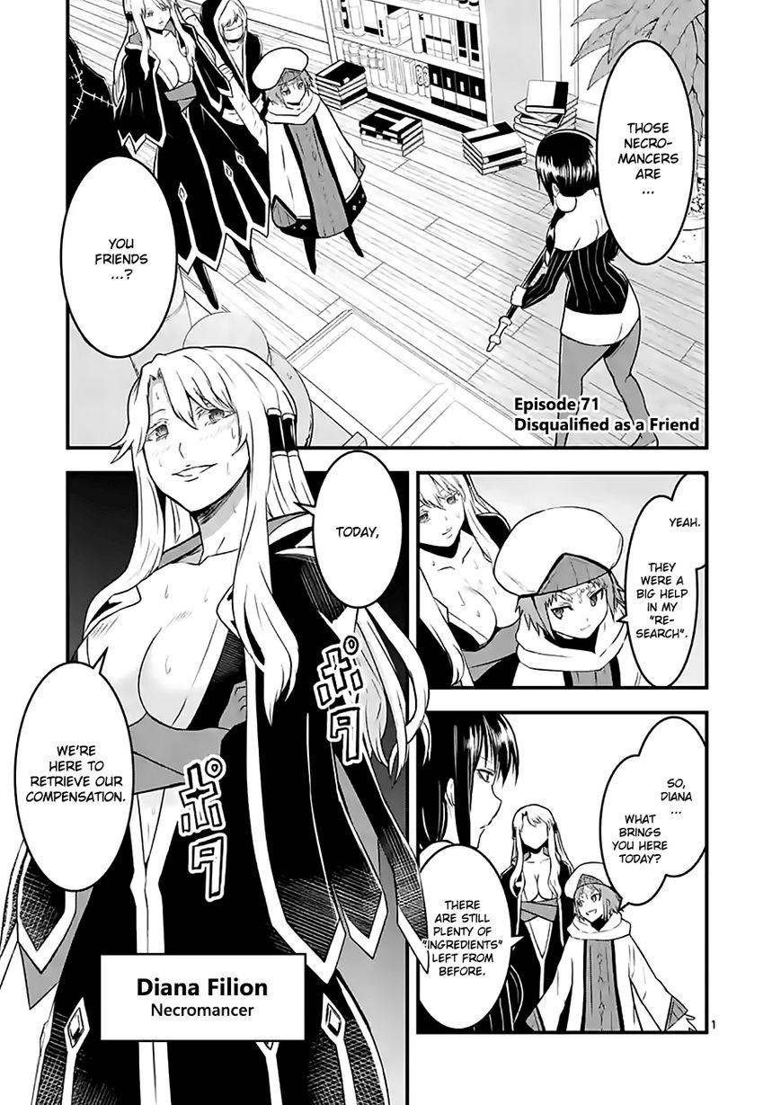 Yuusha ga Shinda! Chapter 71 page 1 - Chapter 71 : Disqualified as a Friend