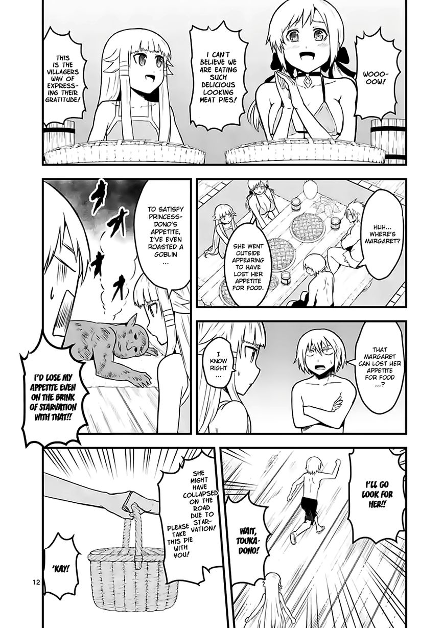 Yuusha ga Shinda! Chapter 71 page 12 - Chapter 71 : Disqualified as a Friend
