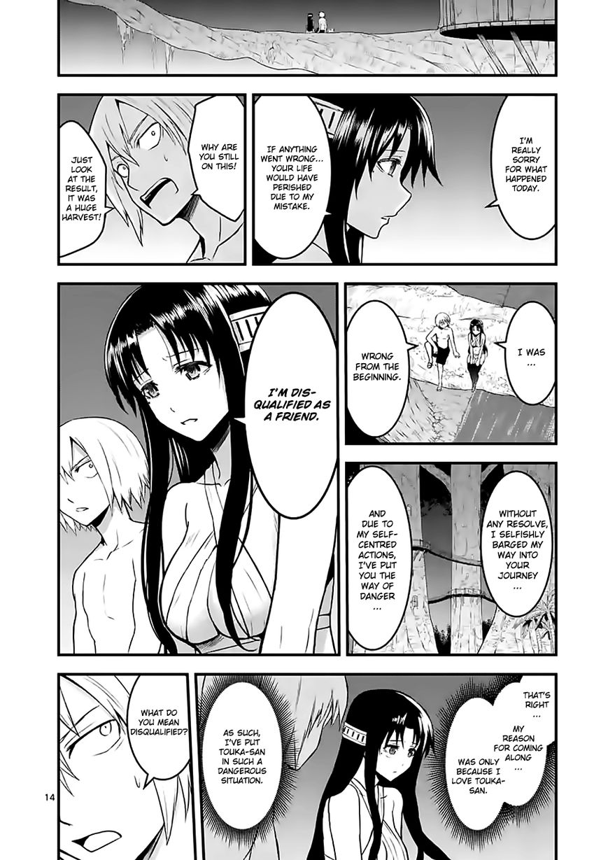 Yuusha ga Shinda! Chapter 71 page 14 - Chapter 71 : Disqualified as a Friend