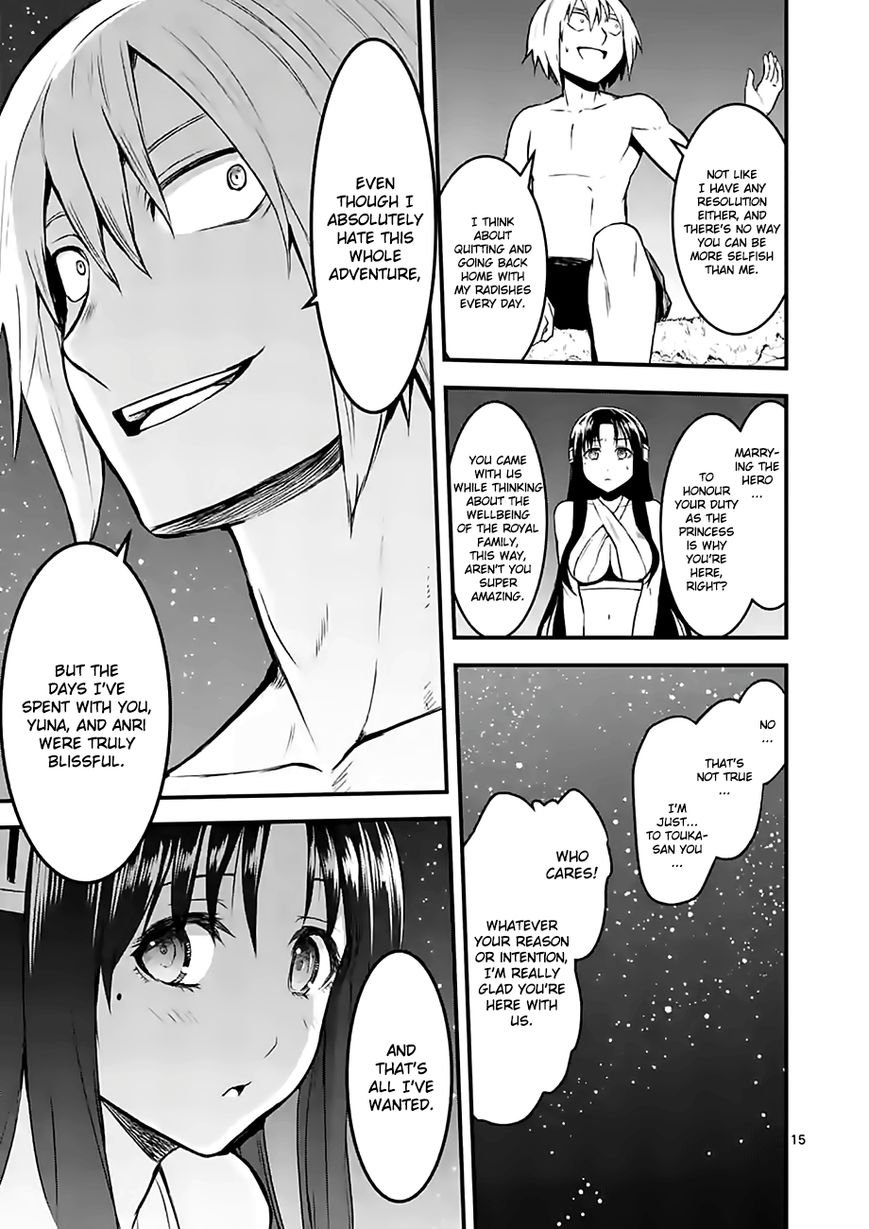 Yuusha ga Shinda! Chapter 71 page 15 - Chapter 71 : Disqualified as a Friend
