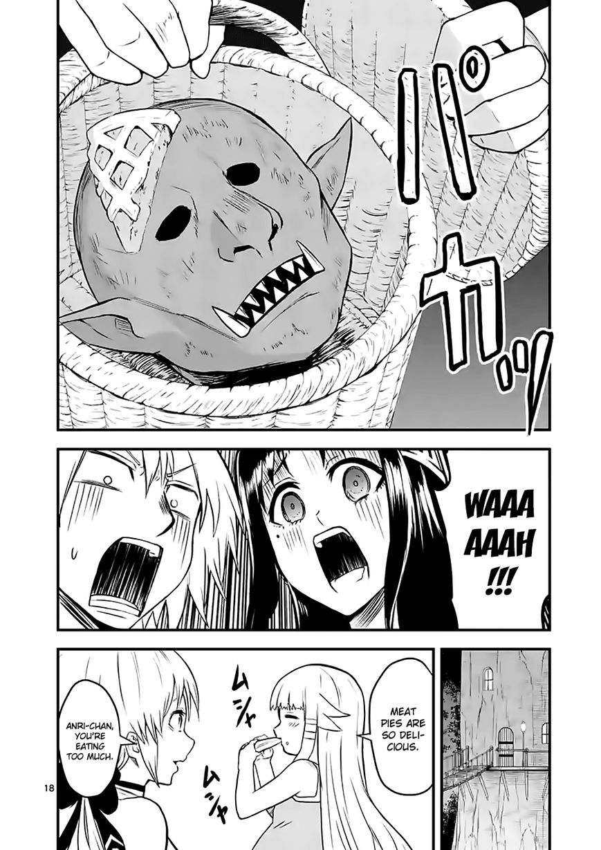 Yuusha ga Shinda! Chapter 71 page 18 - Chapter 71 : Disqualified as a Friend