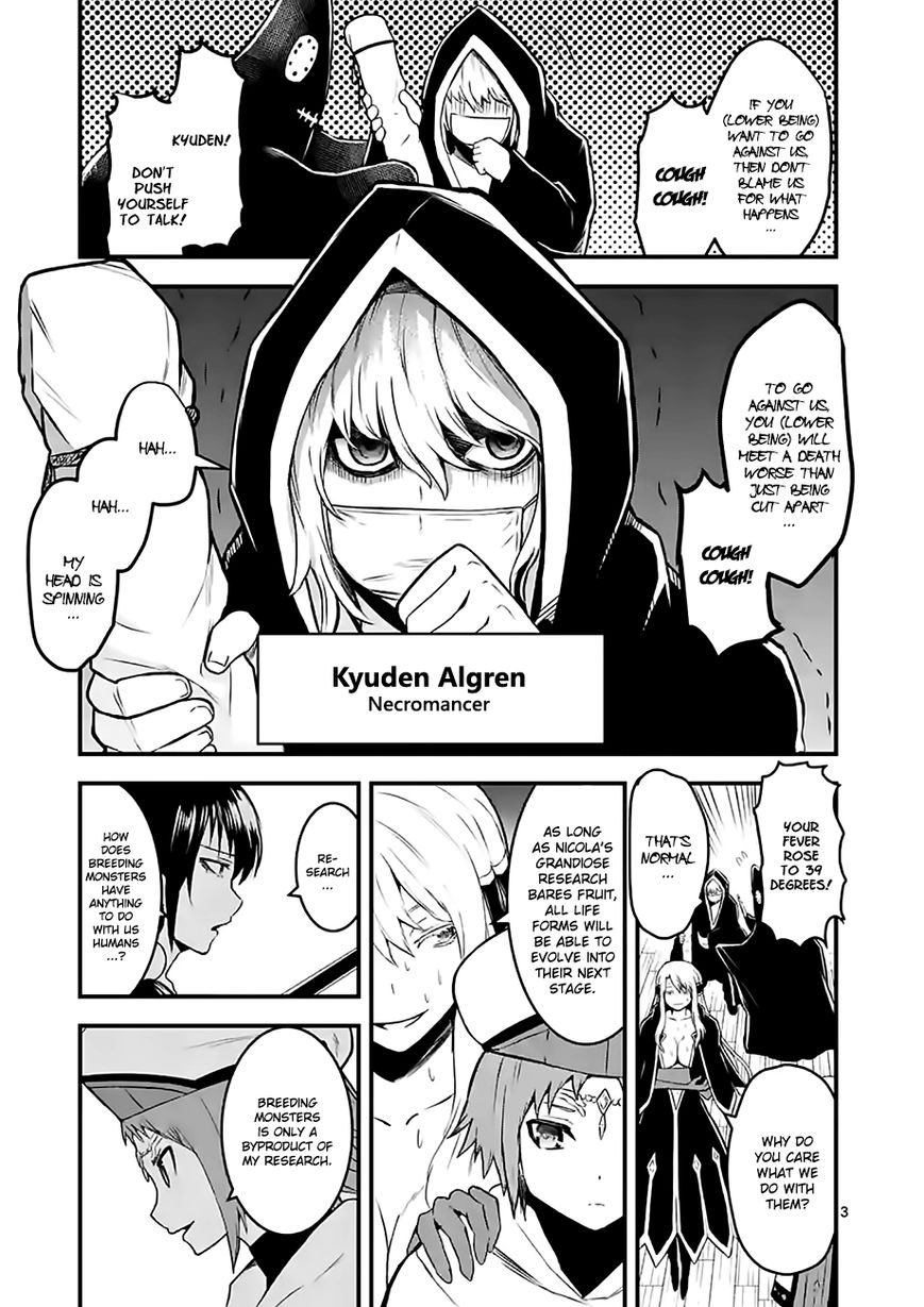 Yuusha ga Shinda! Chapter 71 page 3 - Chapter 71 : Disqualified as a Friend
