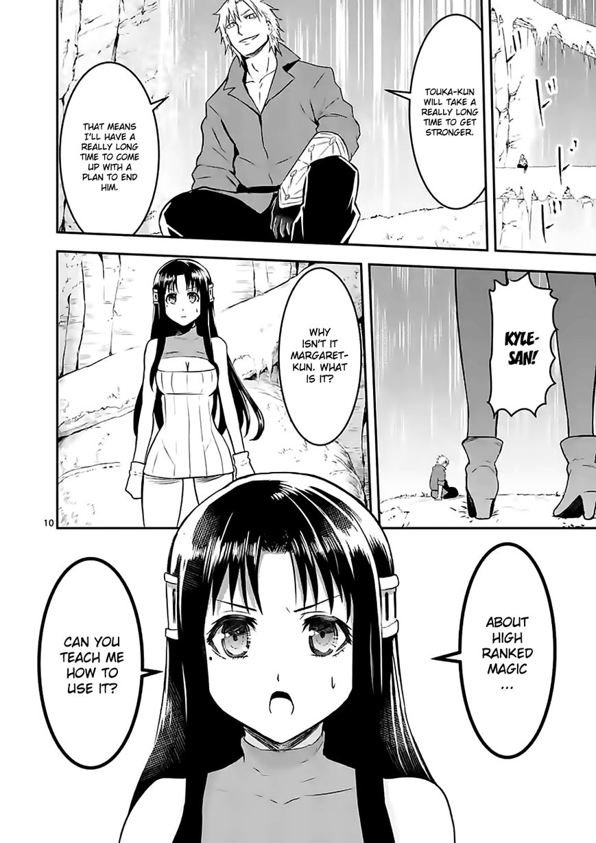 Yuusha ga Shinda! Chapter 72 page 10 - Chapter 72 : Training Start