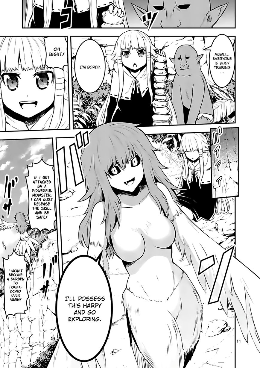 Yuusha ga Shinda! Chapter 72 page 11 - Chapter 72 : Training Start
