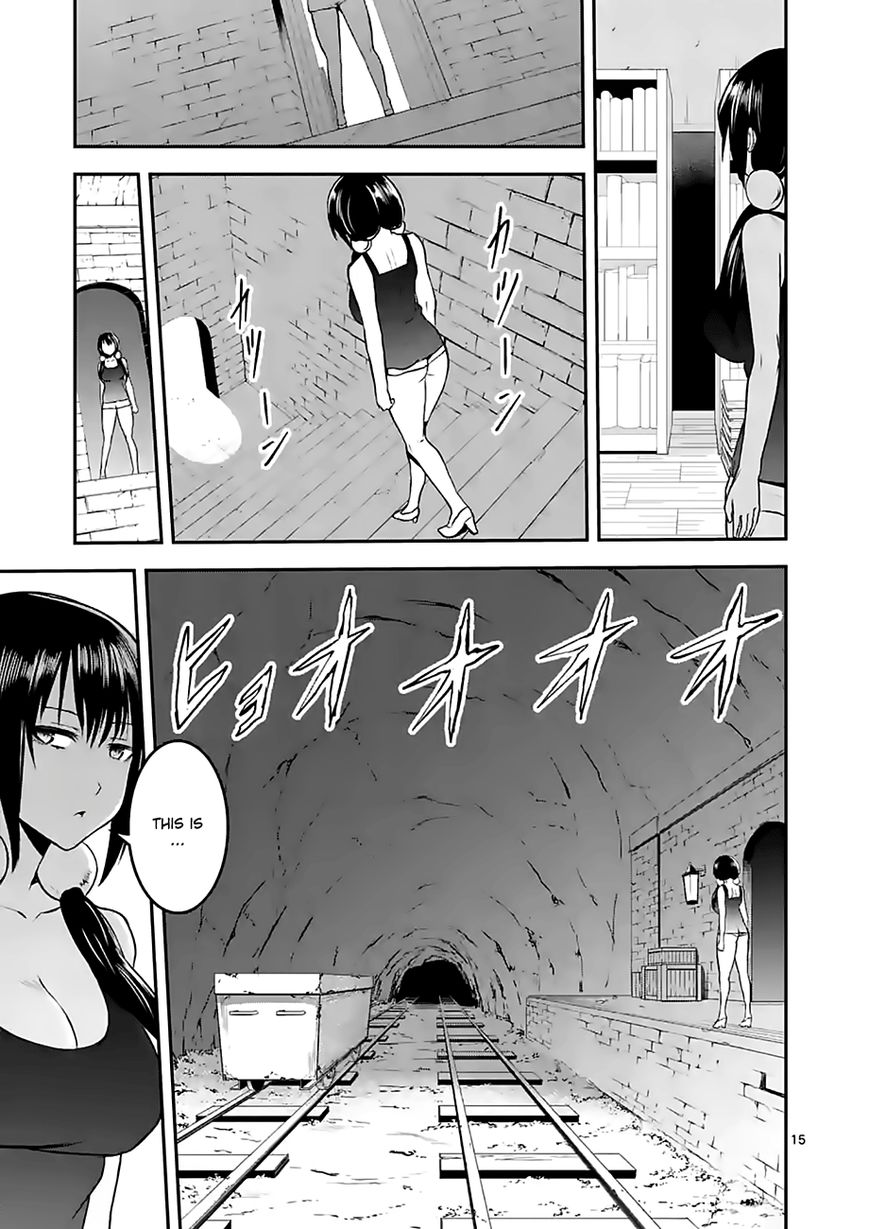 Yuusha ga Shinda! Chapter 72 page 15 - Chapter 72 : Training Start