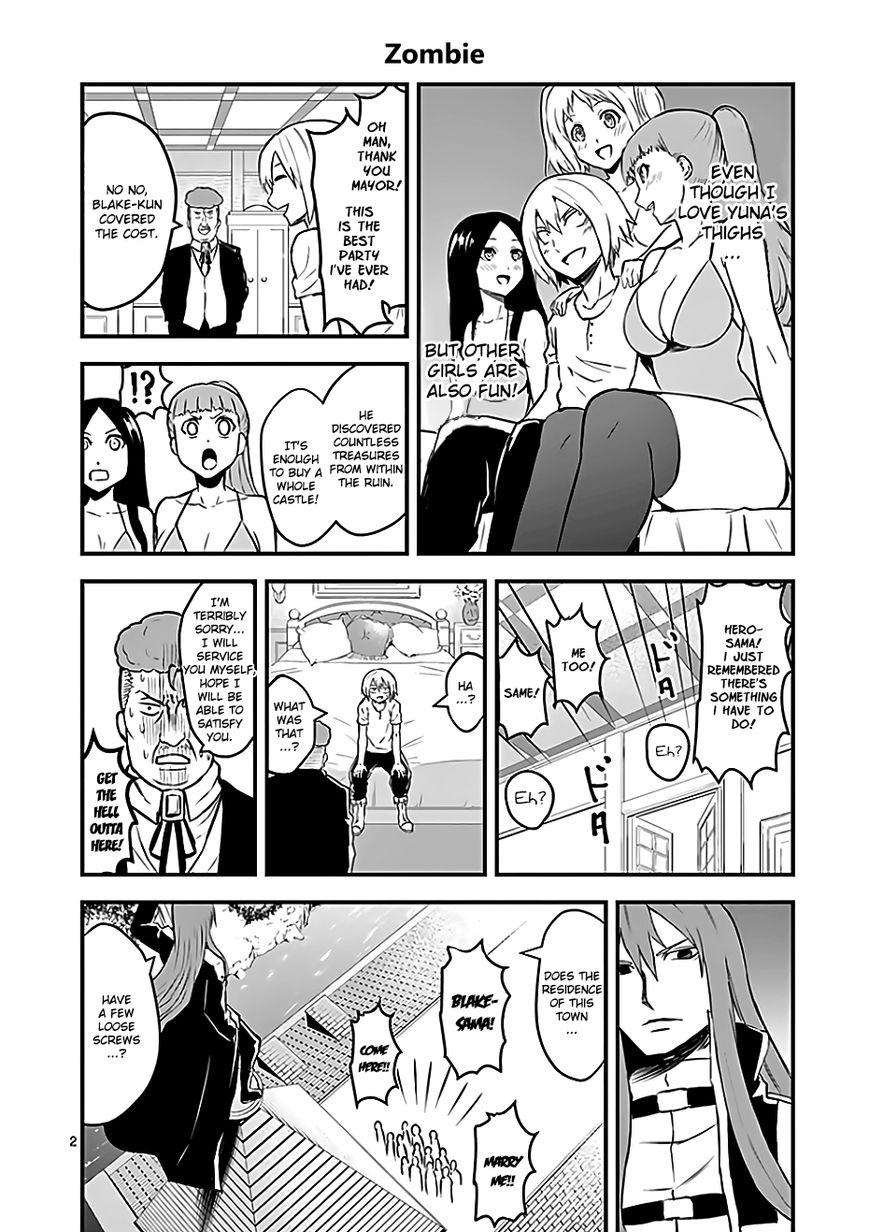 Yuusha ga Shinda! Chapter 72 page 17 - Chapter 72 : Training Start