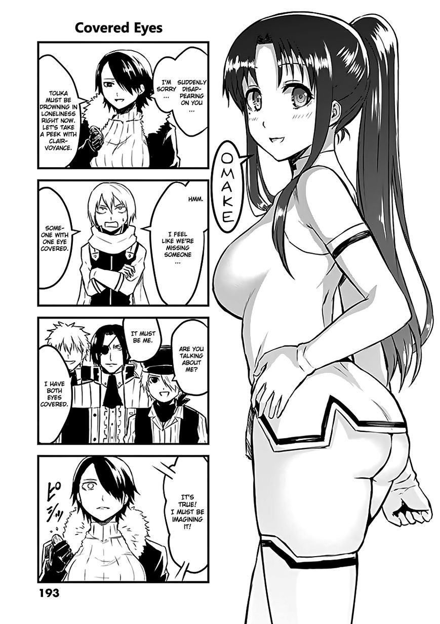 Yuusha ga Shinda! Chapter 72 page 18 - Chapter 72 : Training Start