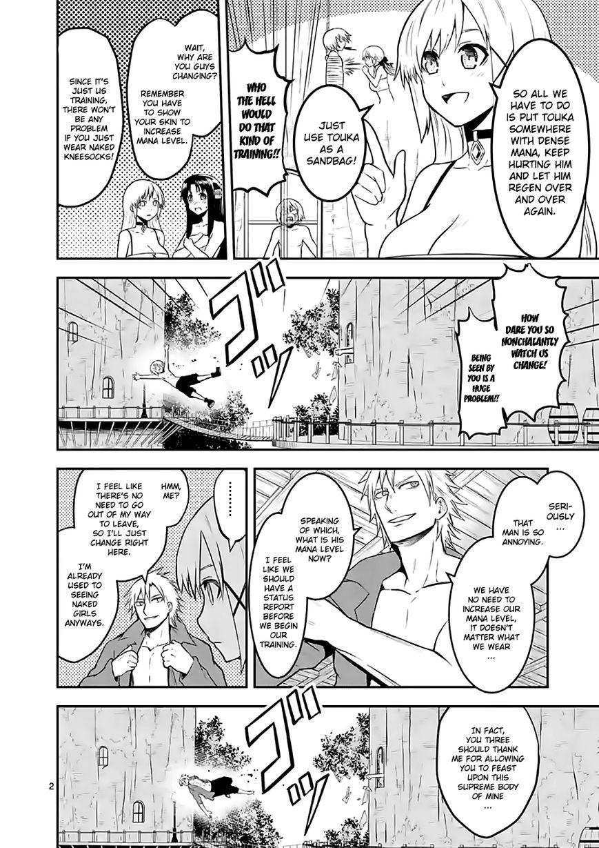 Yuusha ga Shinda! Chapter 72 page 2 - Chapter 72 : Training Start