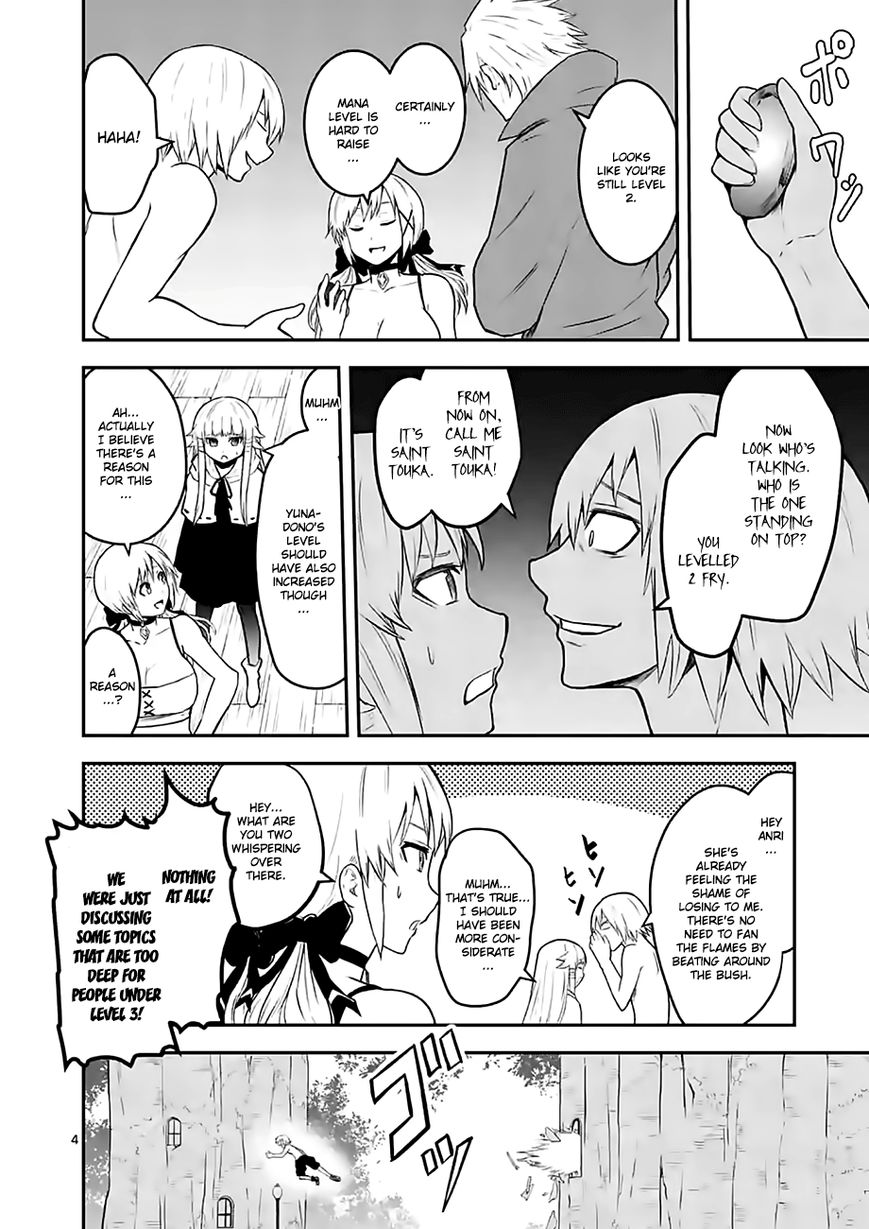 Yuusha ga Shinda! Chapter 72 page 4 - Chapter 72 : Training Start