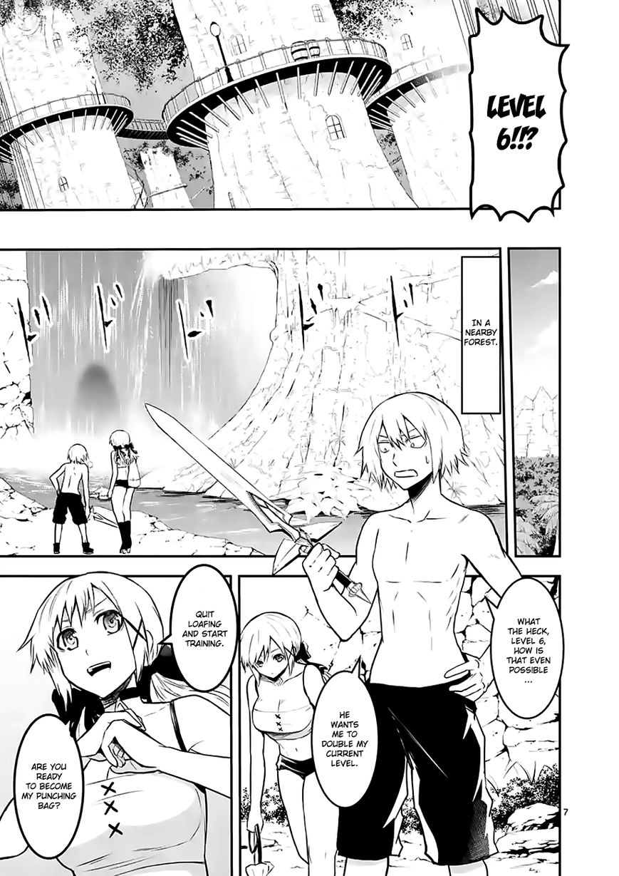 Yuusha ga Shinda! Chapter 72 page 7 - Chapter 72 : Training Start