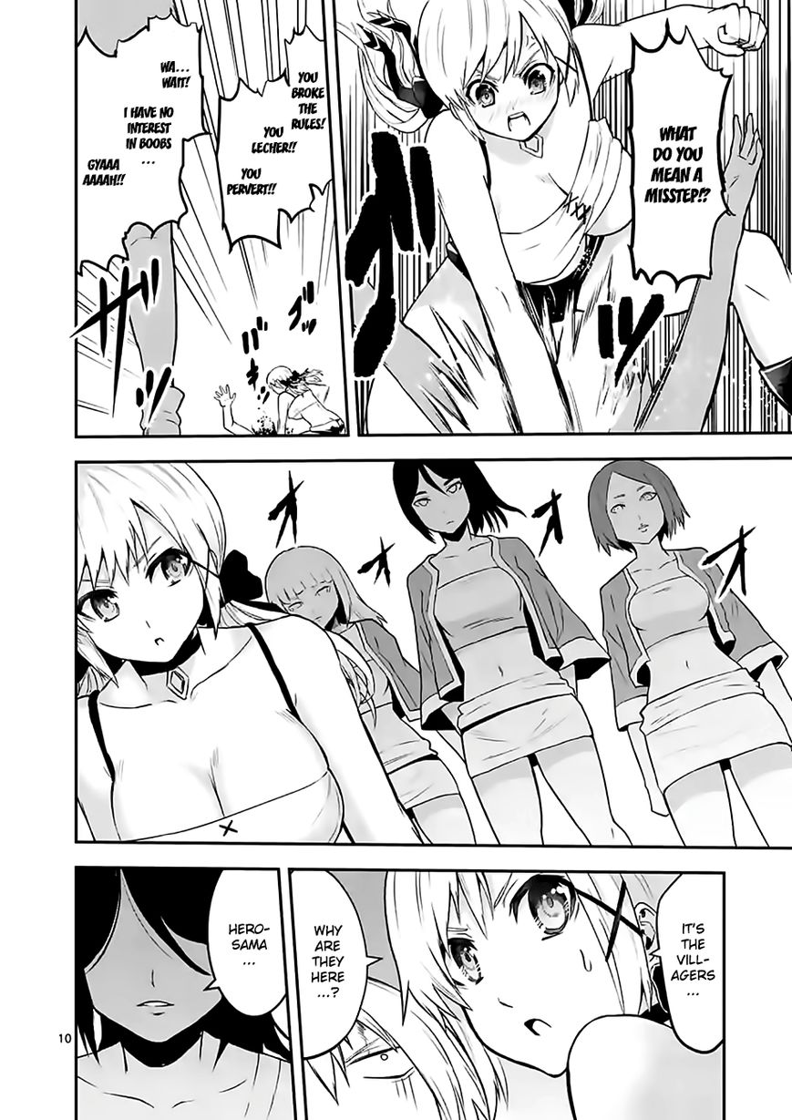 Yuusha ga Shinda! Chapter 73 page 10 - Chapter 73 : Within The Huge Tree