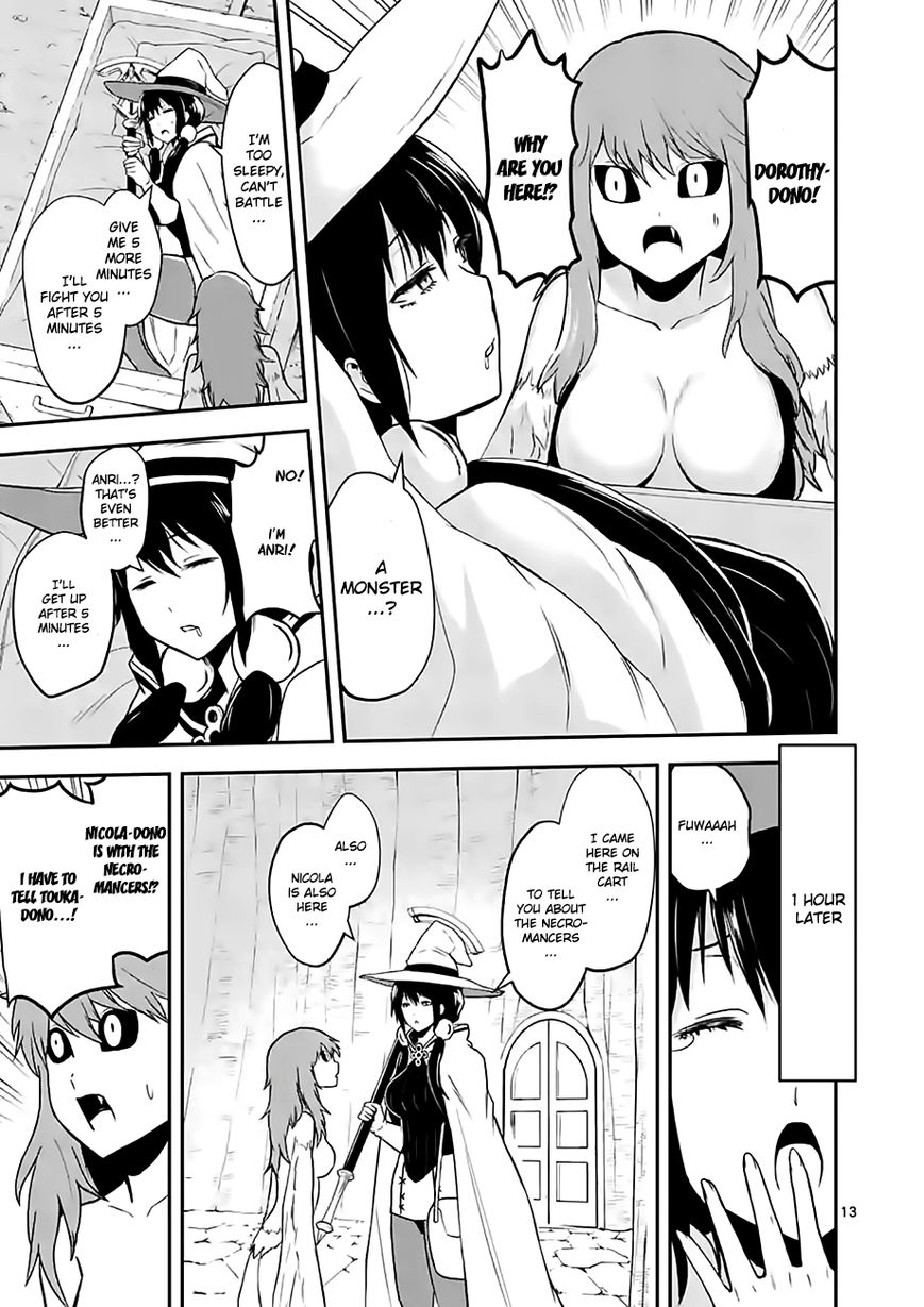 Yuusha ga Shinda! Chapter 73 page 13 - Chapter 73 : Within The Huge Tree