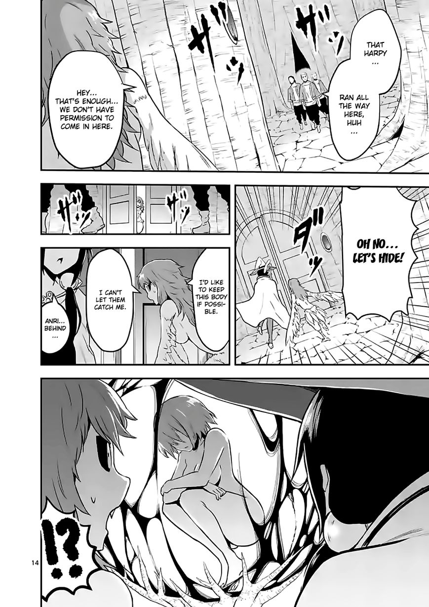 Yuusha ga Shinda! Chapter 73 page 14 - Chapter 73 : Within The Huge Tree