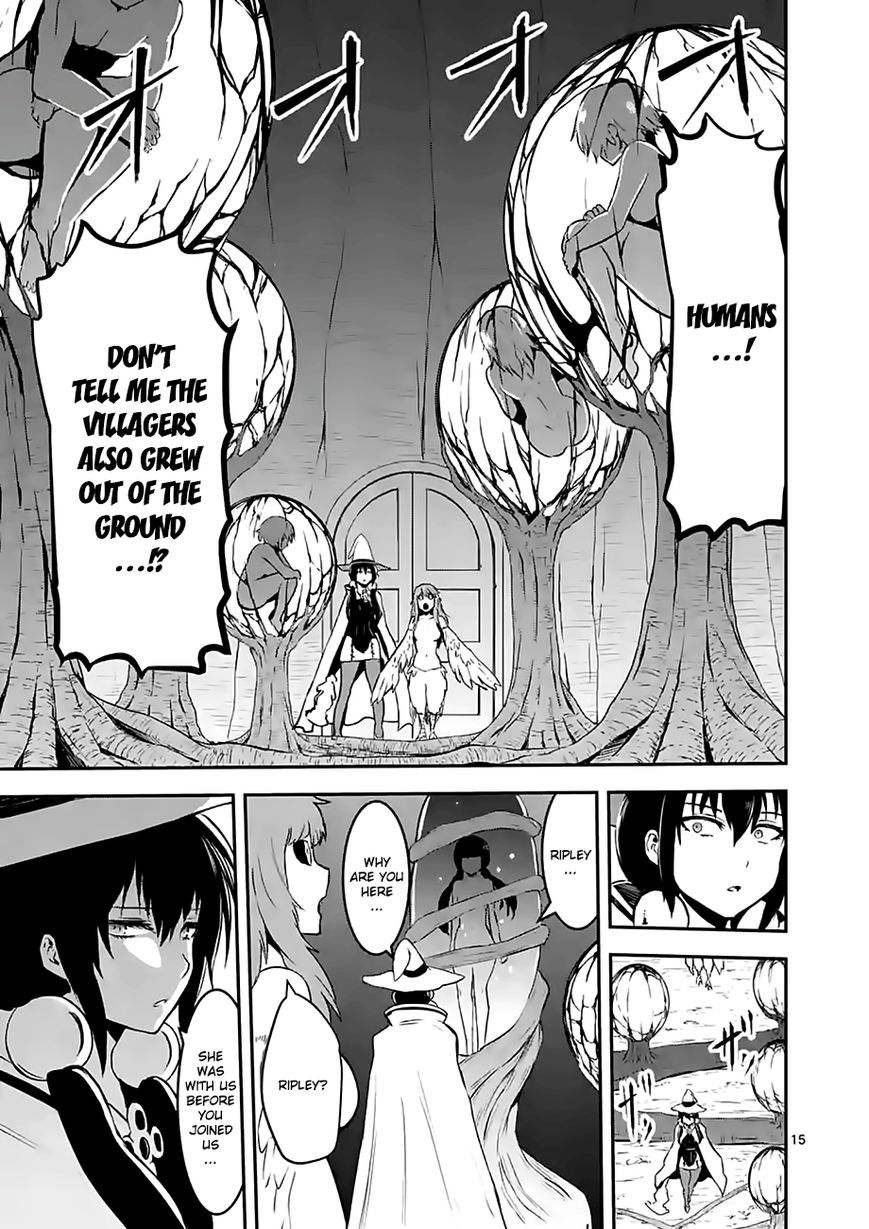 Yuusha ga Shinda! Chapter 73 page 15 - Chapter 73 : Within The Huge Tree