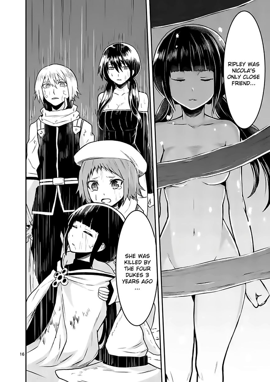 Yuusha ga Shinda! Chapter 73 page 16 - Chapter 73 : Within The Huge Tree