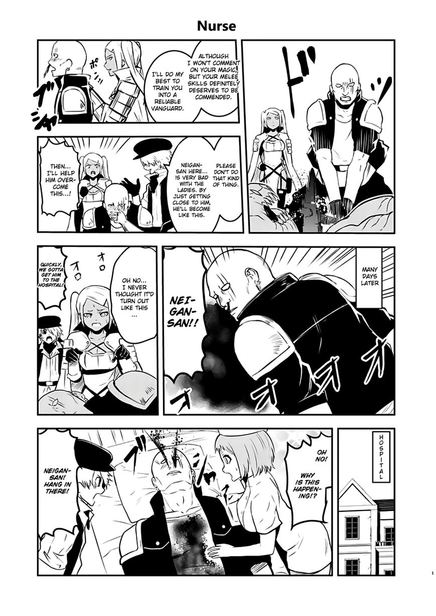 Yuusha ga Shinda! Chapter 73 page 17 - Chapter 73 : Within The Huge Tree