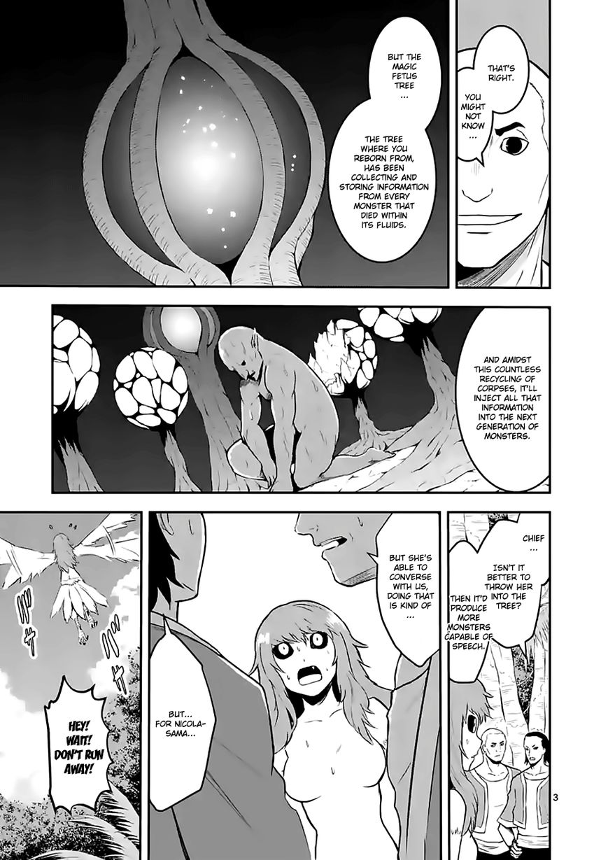 Yuusha ga Shinda! Chapter 73 page 3 - Chapter 73 : Within The Huge Tree