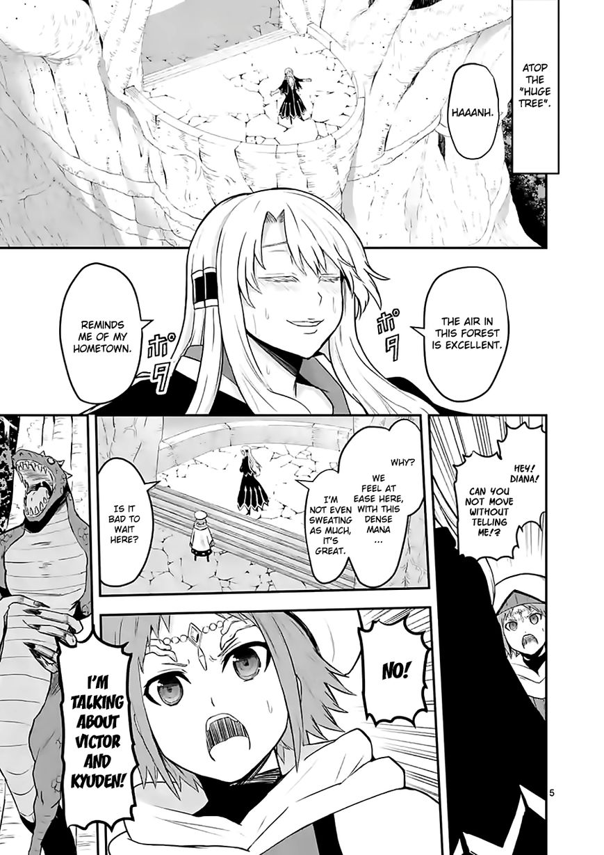 Yuusha ga Shinda! Chapter 73 page 5 - Chapter 73 : Within The Huge Tree