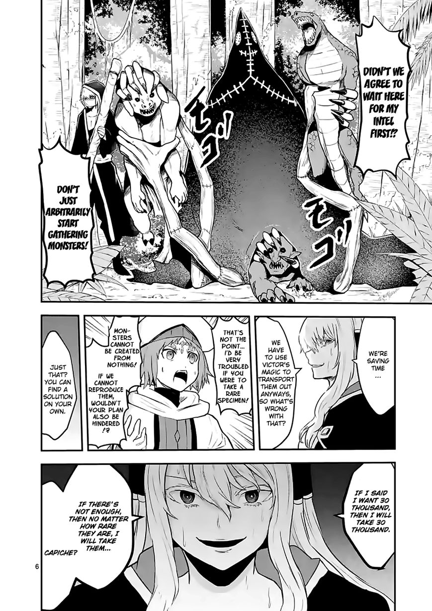 Yuusha ga Shinda! Chapter 73 page 6 - Chapter 73 : Within The Huge Tree
