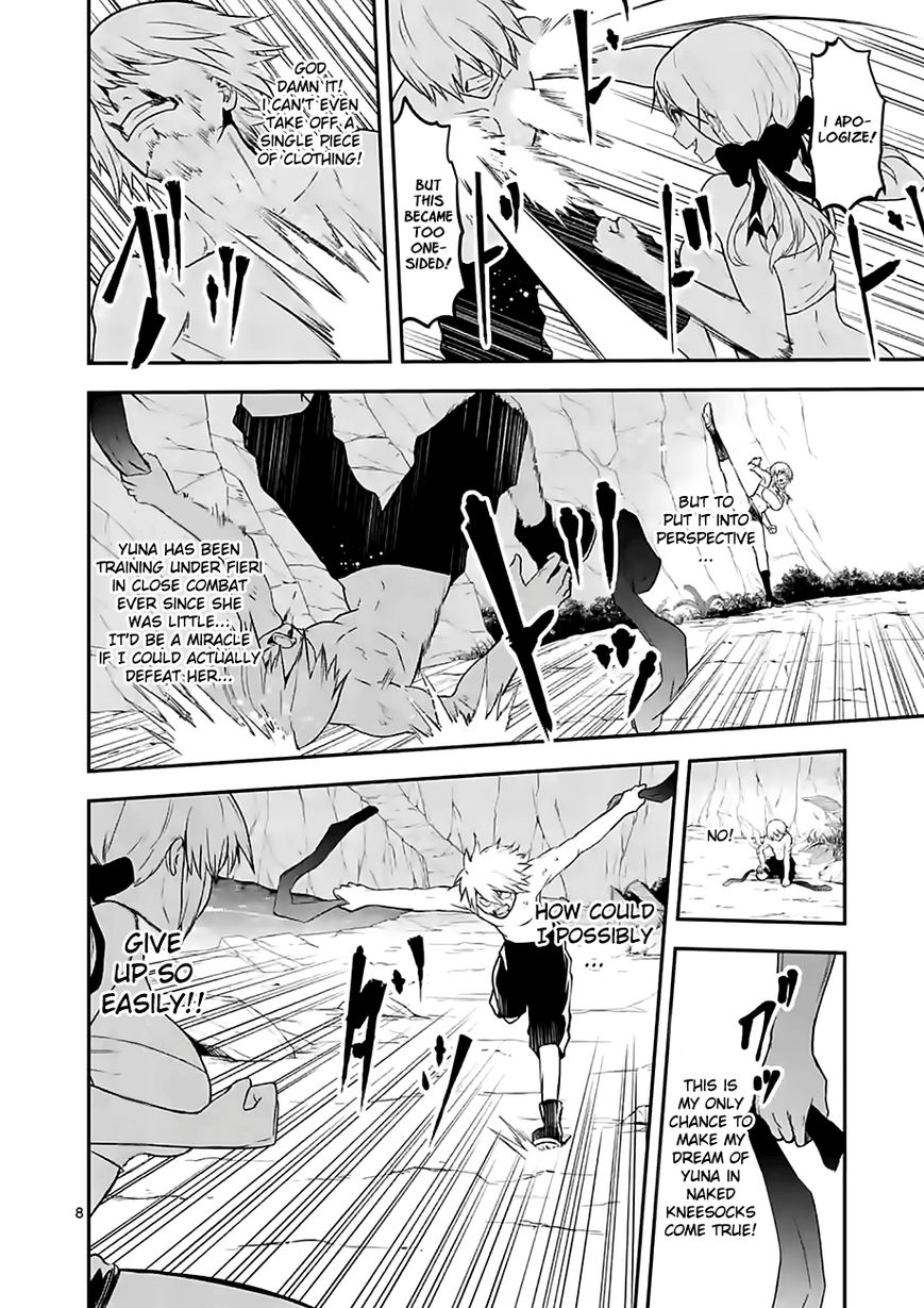 Yuusha ga Shinda! Chapter 73 page 8 - Chapter 73 : Within The Huge Tree