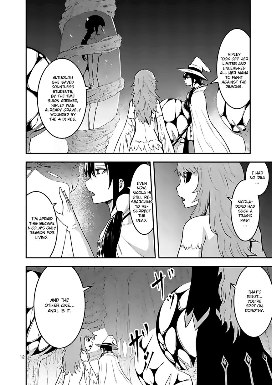 Yuusha ga Shinda! Chapter 74 page 12 - Chapter 74 : Ripley
