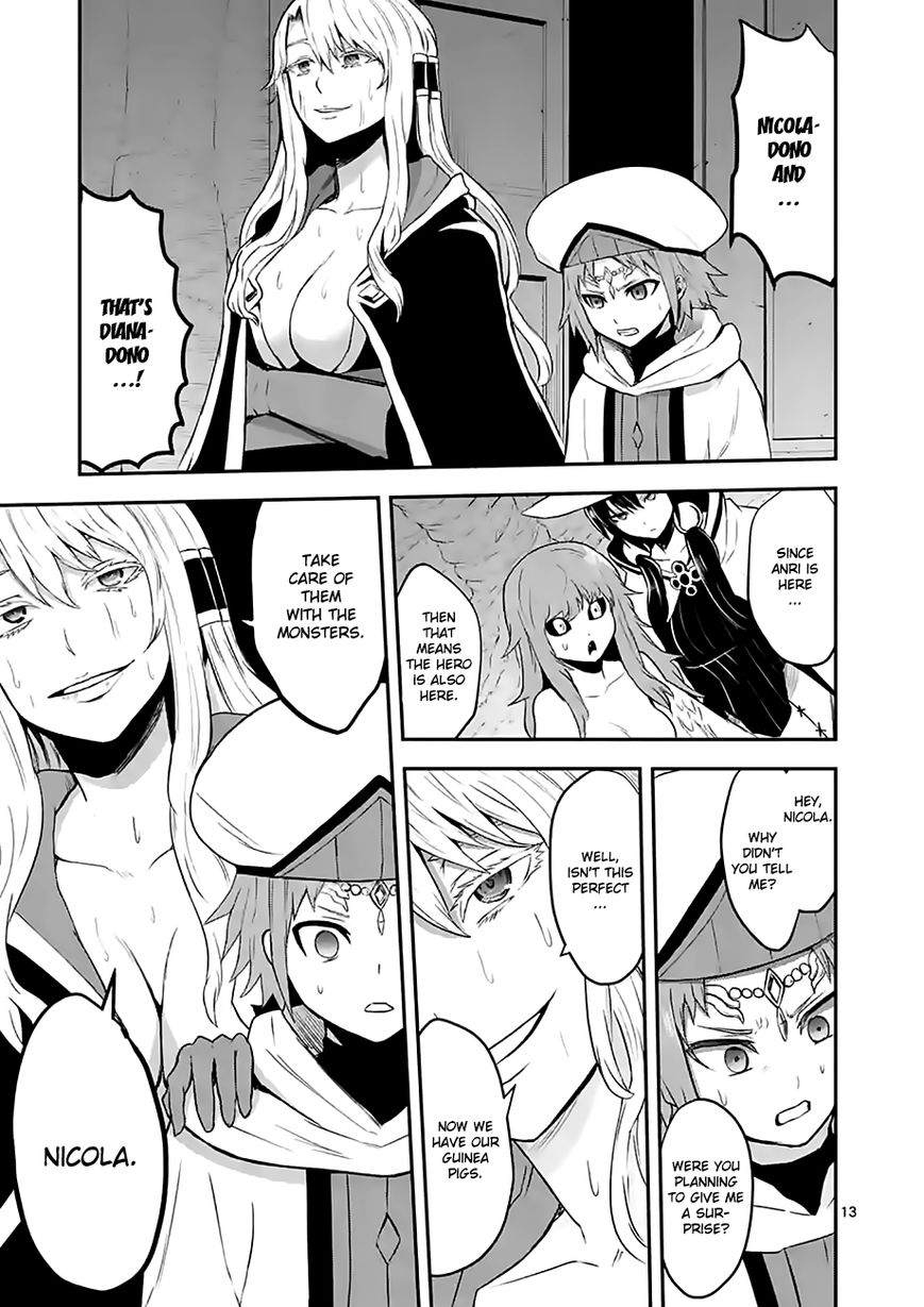 Yuusha ga Shinda! Chapter 74 page 13 - Chapter 74 : Ripley
