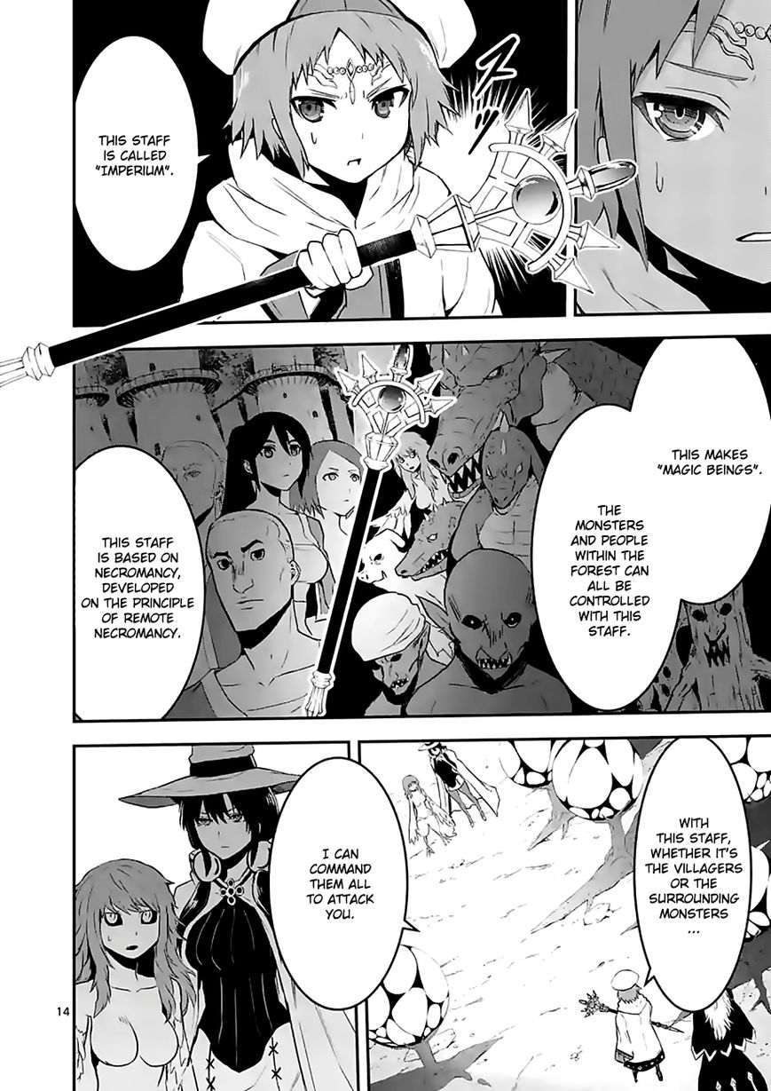 Yuusha ga Shinda! Chapter 74 page 14 - Chapter 74 : Ripley