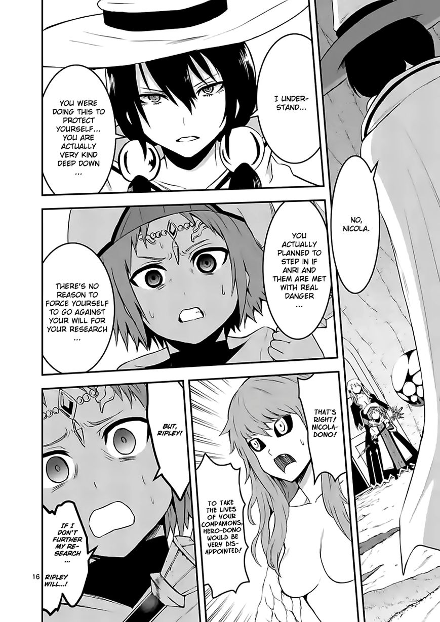 Yuusha ga Shinda! Chapter 74 page 16 - Chapter 74 : Ripley