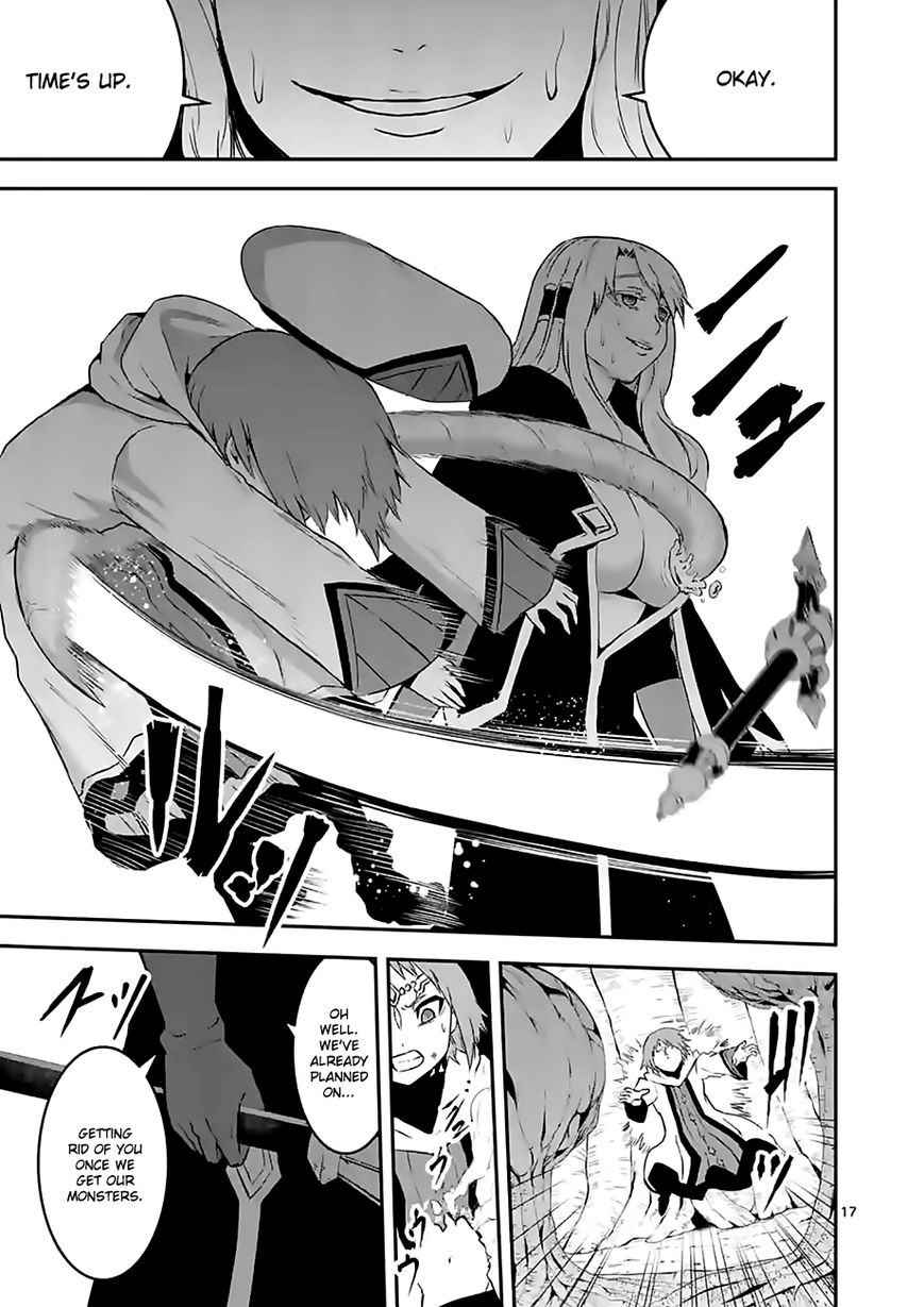 Yuusha ga Shinda! Chapter 74 page 17 - Chapter 74 : Ripley