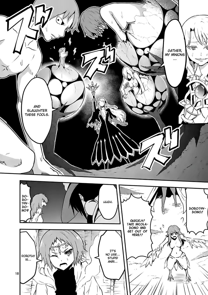 Yuusha ga Shinda! Chapter 74 page 18 - Chapter 74 : Ripley