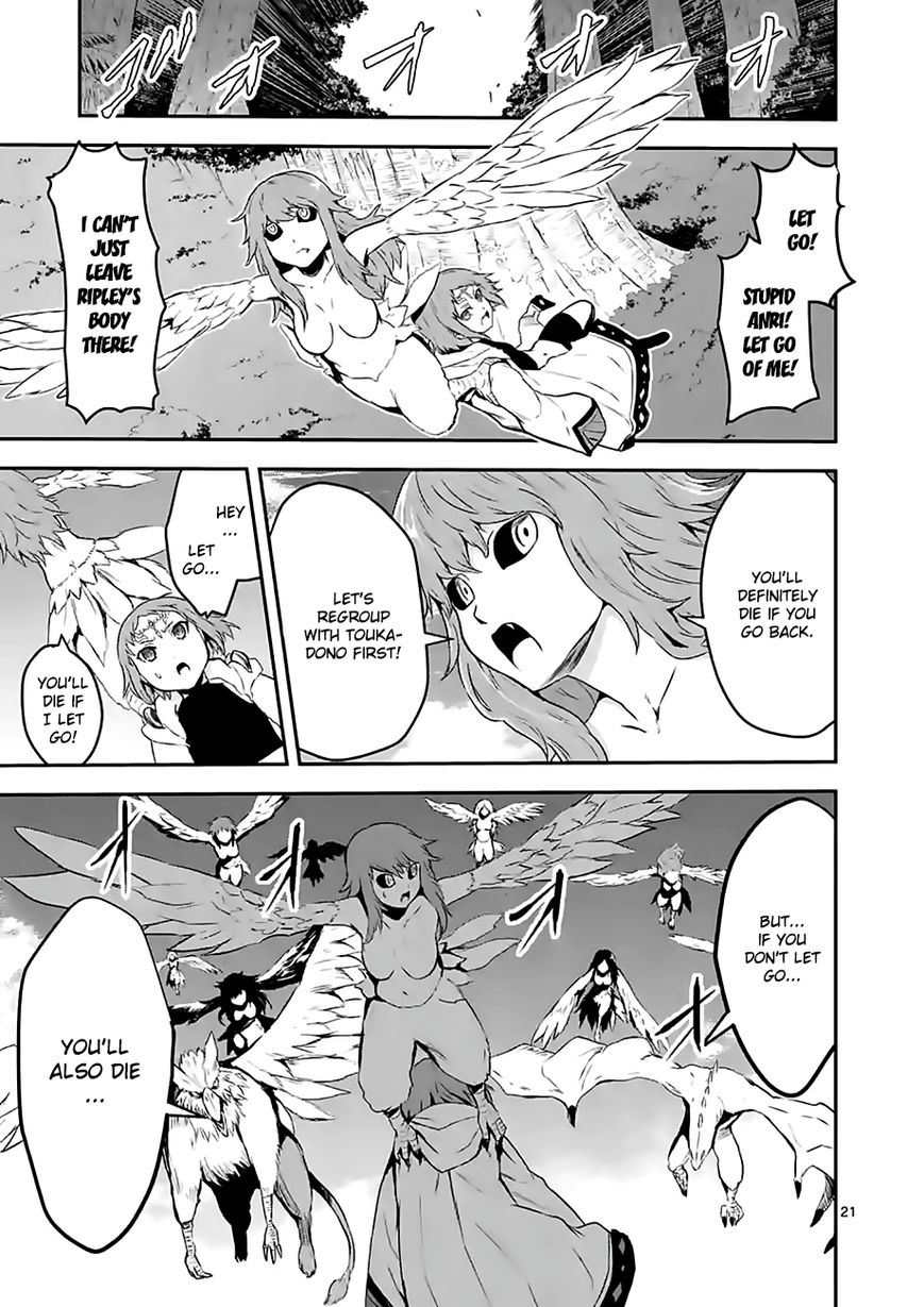 Yuusha ga Shinda! Chapter 74 page 21 - Chapter 74 : Ripley