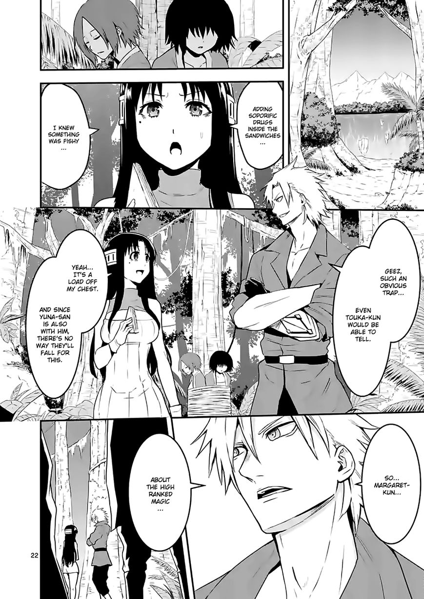 Yuusha ga Shinda! Chapter 74 page 22 - Chapter 74 : Ripley