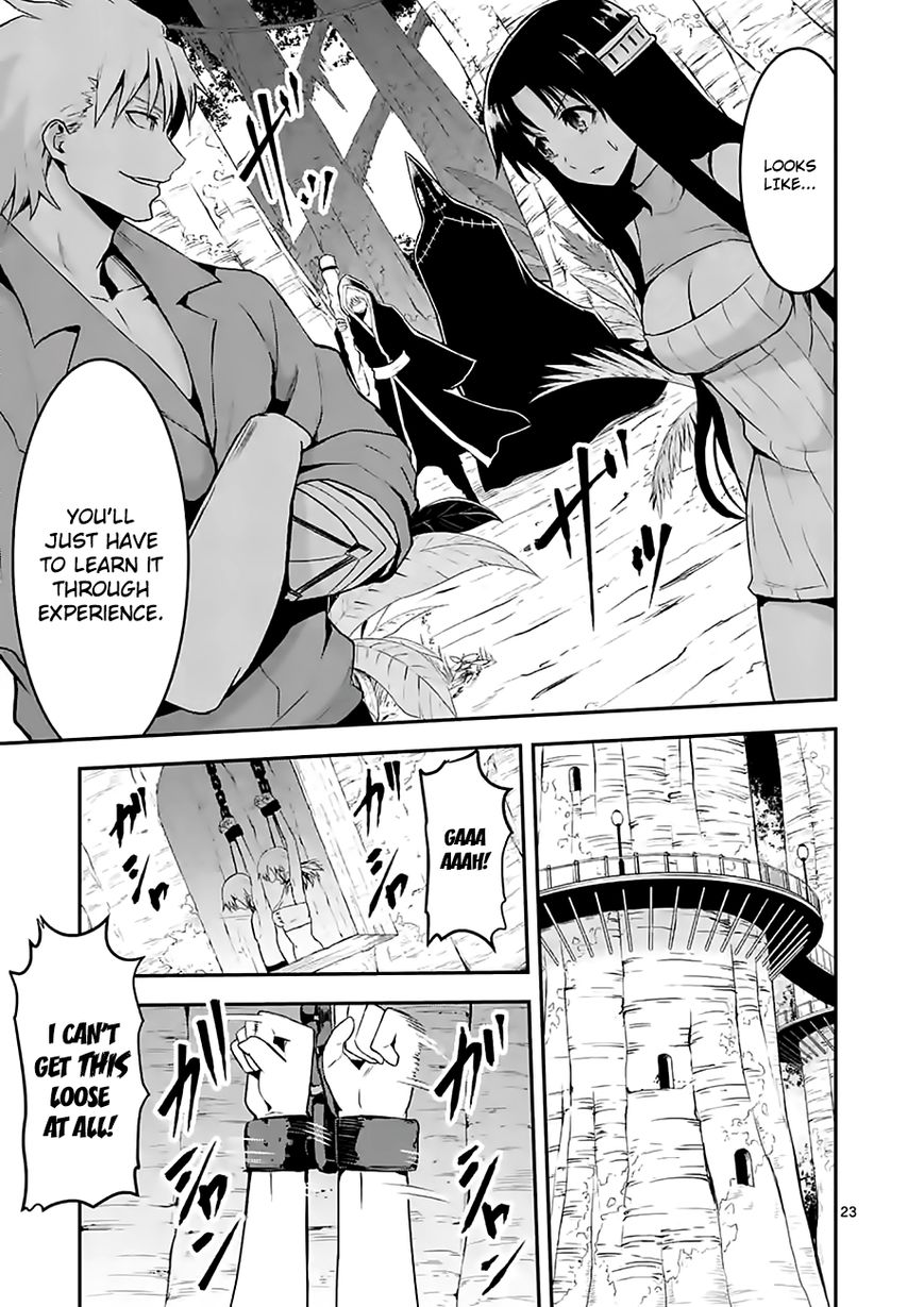 Yuusha ga Shinda! Chapter 74 page 23 - Chapter 74 : Ripley