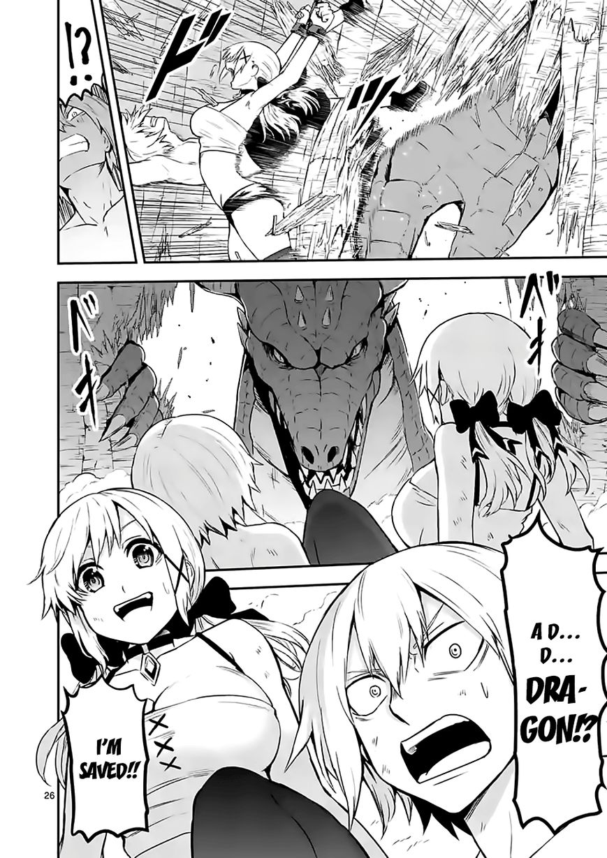 Yuusha ga Shinda! Chapter 74 page 26 - Chapter 74 : Ripley