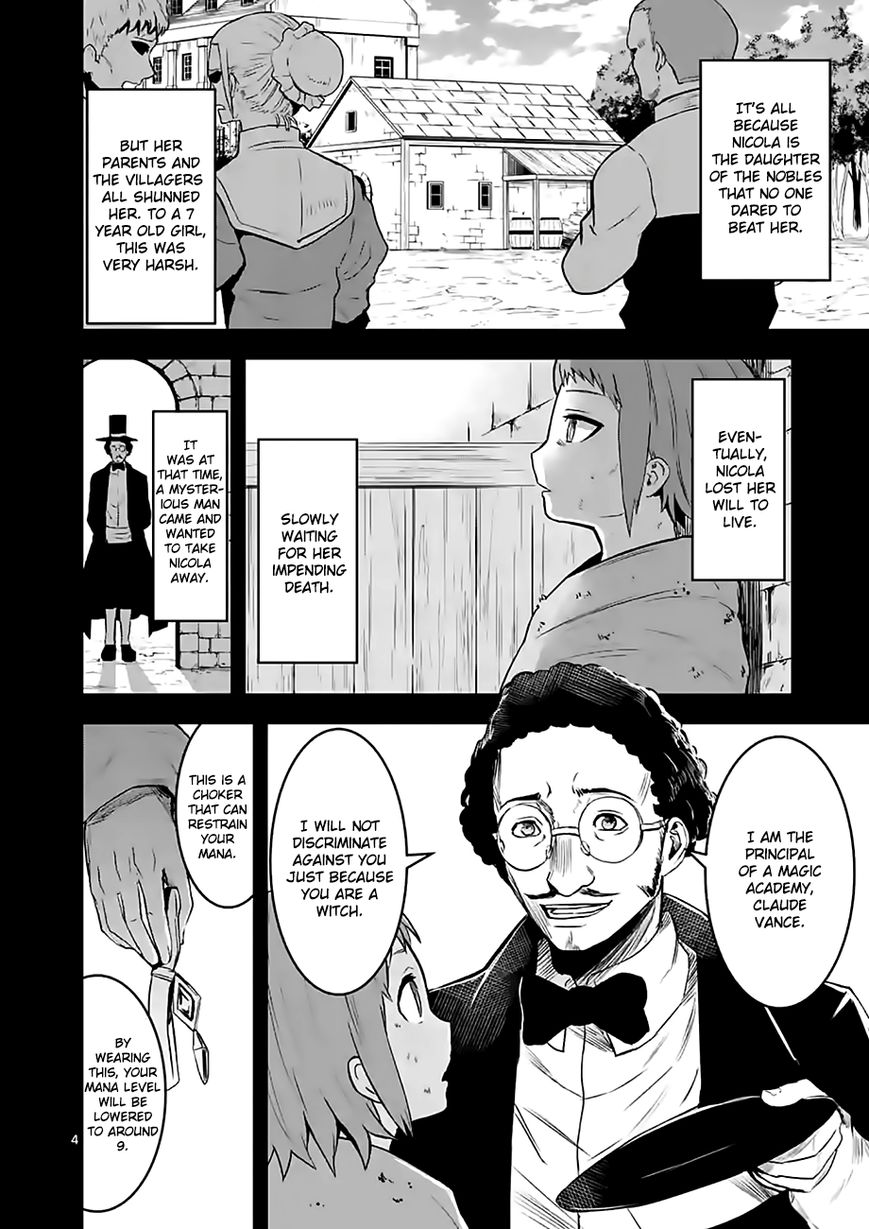 Yuusha ga Shinda! Chapter 74 page 4 - Chapter 74 : Ripley