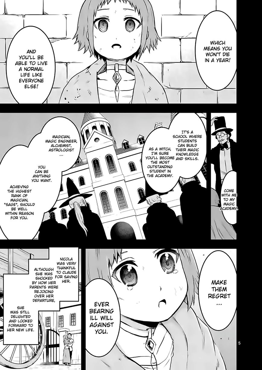 Yuusha ga Shinda! Chapter 74 page 5 - Chapter 74 : Ripley