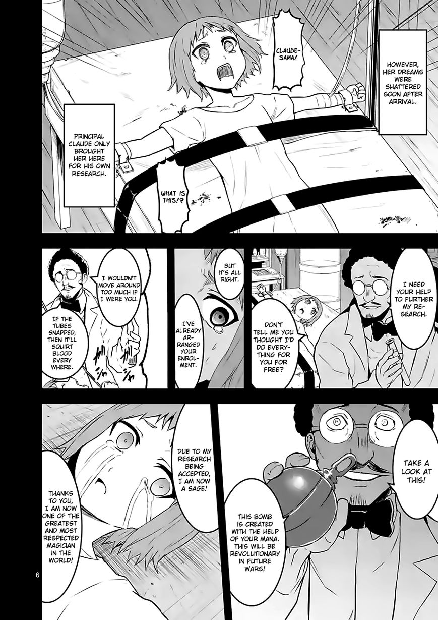 Yuusha ga Shinda! Chapter 74 page 6 - Chapter 74 : Ripley