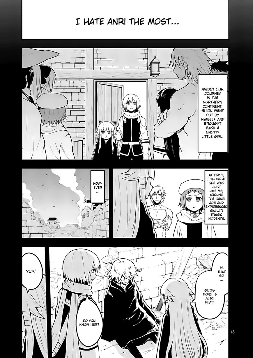 Yuusha ga Shinda! Chapter 75 page 13 - Chapter 75 : Battle with the Dragon
